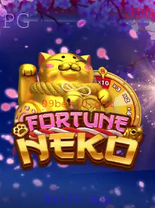 FortuneNeko: Descubra o Encanto do Novo Jogo no Bet10 app