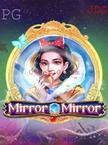 Explorando o Fascinante Mundo do Jogo MirrorMirror