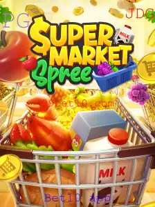 Explorando SupermarketSpree: O Empolgante Jogo do Momento