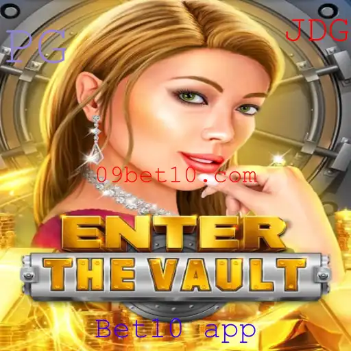 EntertheVault: Descubra o Novo Fenômeno de Aventura Digital