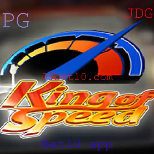 Explorando o Mundo de KingofSpeed com o Bet10 app